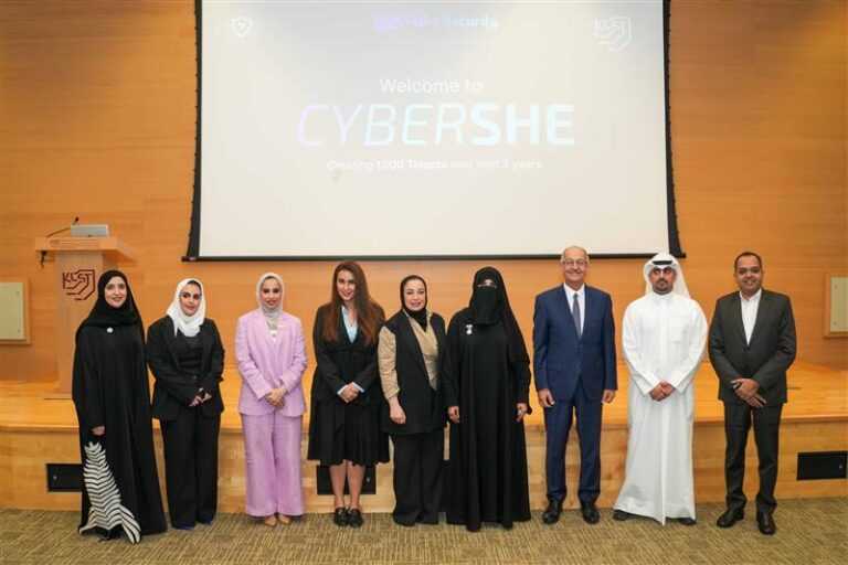 CyberSHE program built around EC-Council’s internationally respected certifications